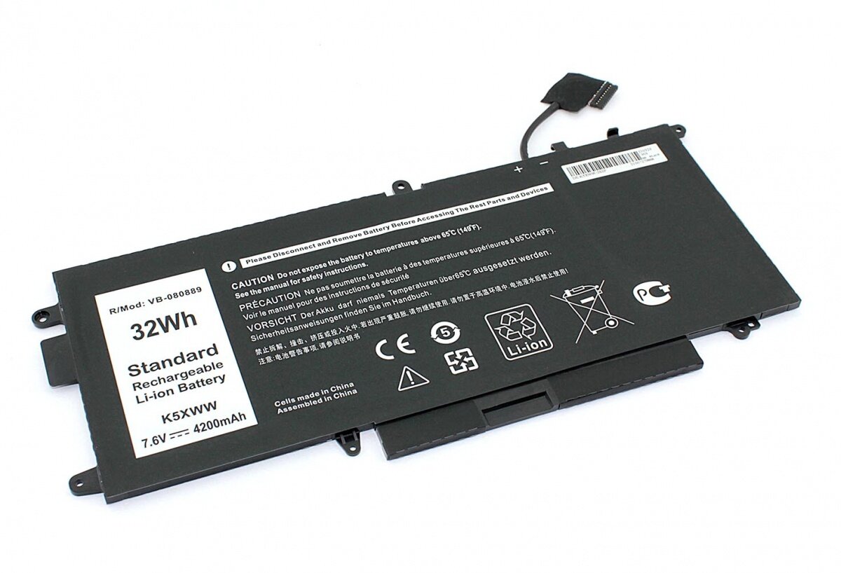 Аккумулятор для Dell Latitude 7390 7.6V (4200mAh)
