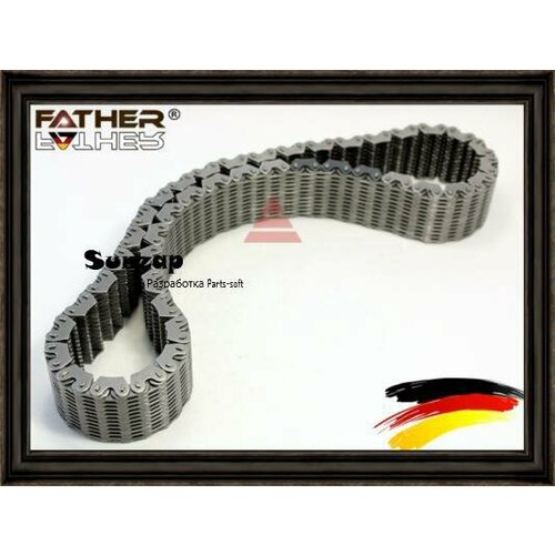 FATHER F1087R78 Цепь раздатки 106090502703180008738 китай 20800₽