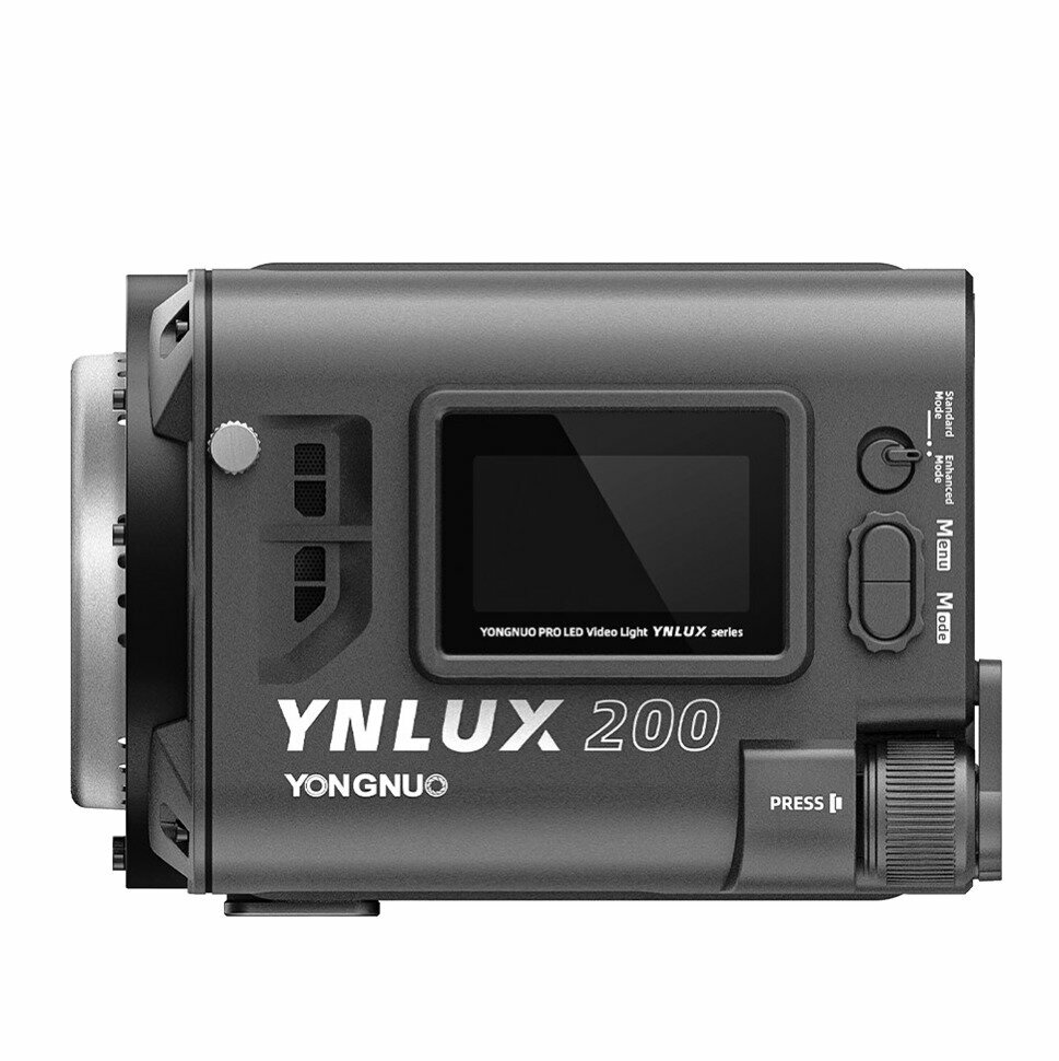 Осветитель YongNuo YNLUX200 5600K Серый