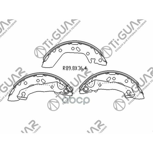 Тормозные Колодки Tg-8684/Fn11909* Ti·guar Hyundai Accent 99-, Accent, Verna 00-05 Задние Барабан. Ti-Guar арт. TG8684