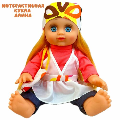 Интерактивная кукла Алина 5295, говорящая, поет песню про маму, в сумочке-рукзачке, 33 см алина бронски и про тебя там написано