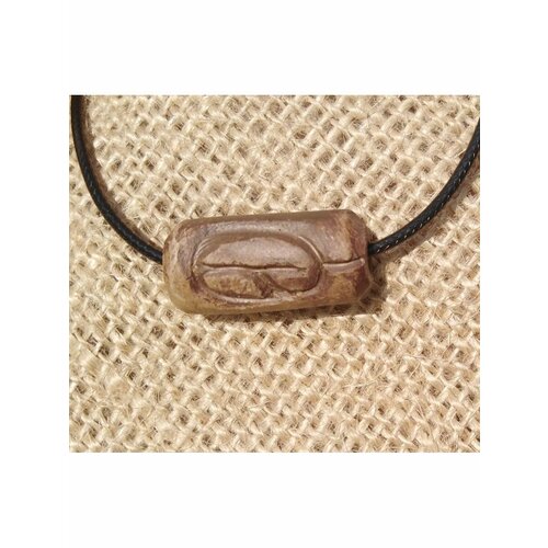 Бусина: Амулет 