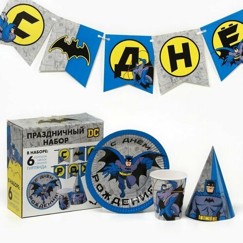 Набор бумажной посуды на 6 персон С Днем Рождения Супергерои 805₽