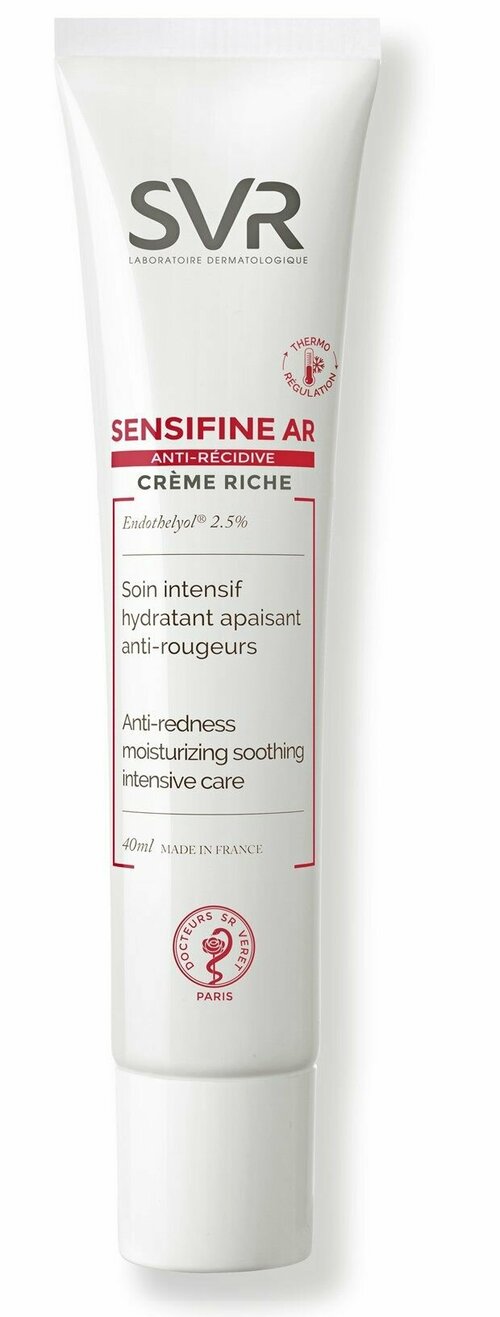 SVR Увлажняющий крем против покраснений для сухой и чувствительной кожи Sensifine Ar Creme Riche