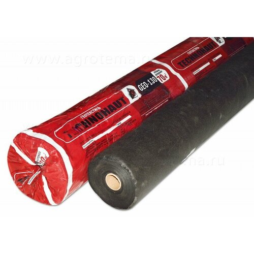 Геотекстиль TECHNOHAUT GEO 130 70М2 5500₽