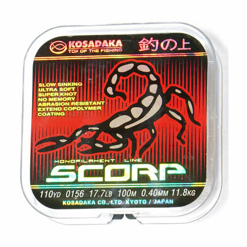 kosadaka леска монофильная kosadaka spinning specialist lsps40 135 м 0 4мм Kosadaka Леска монофильная KOSADAKA SCORP (20957 (100 м 0,3мм) )