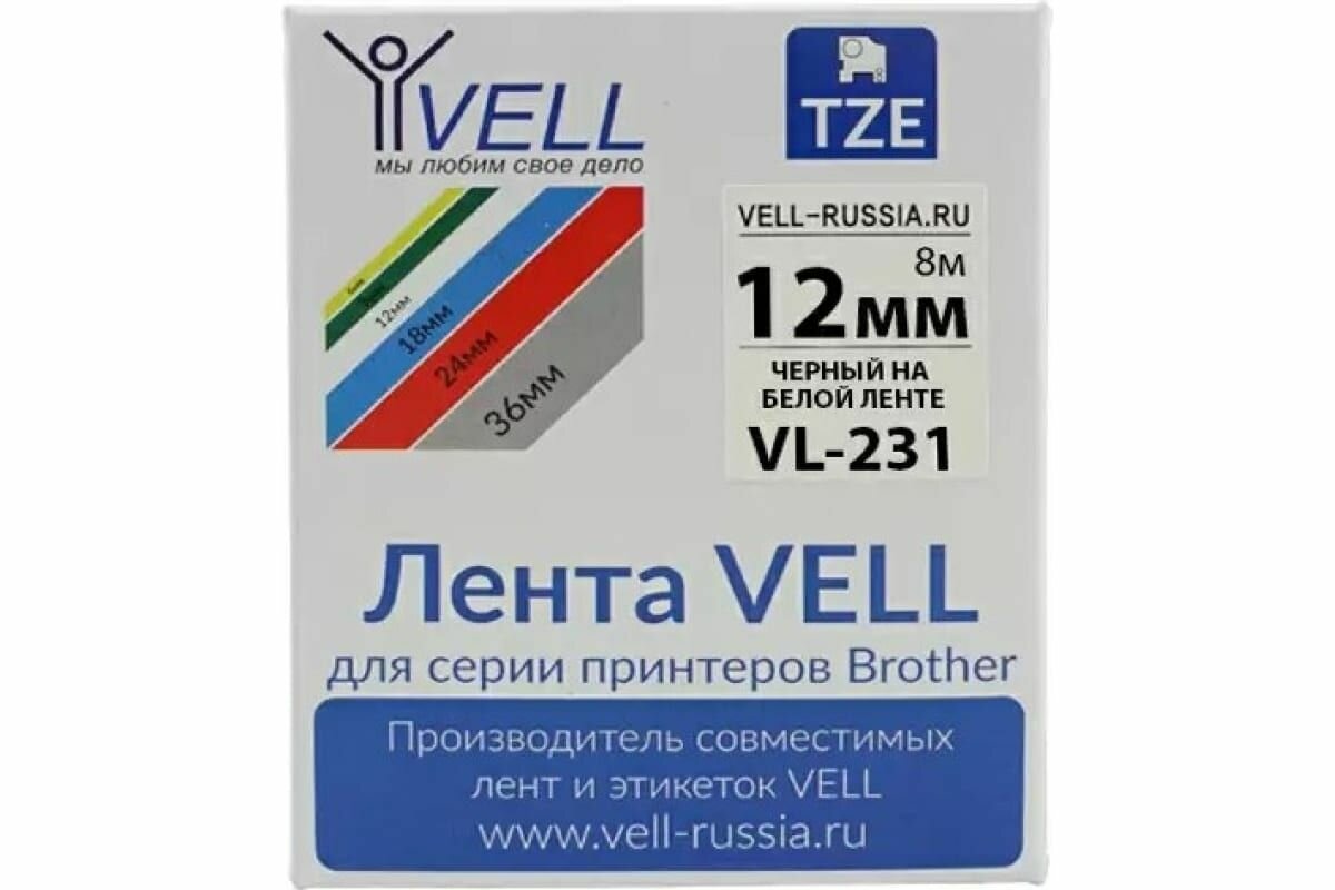 Лента Vell VL-231 (TZe-231 Brother, 12 мм, черный на белом) для PT 1010/1280/D200/H105/E100/ D600/E300/2700/ P700/E550/9700 320128