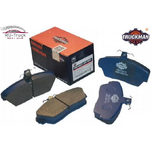 Тормозные колодки передние, Газ - 3302 (2705, 2752, 3102, 3110) 4шт, TRUCKMAN