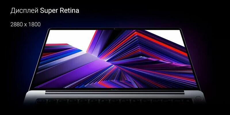 Картинки Ноутбук RedmiBook 14 2024 i5-13420H/16GB/512GB (JYU4619CN) Silver