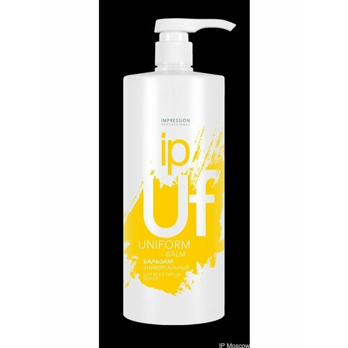 Бальзам для всех типов волос Uniform 1000 мл 1760₽