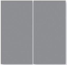 фото Остатки плитки Serapool 12,5x25 см серая