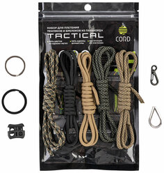 Наборы Cord Tactical для плетения темляков из паракорда [ / ]