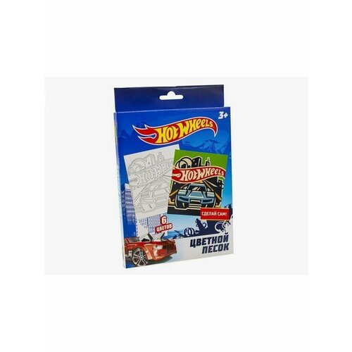 Цветной песок Hotwheels 253₽