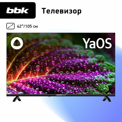 LED телевизор BBK 42LEX-7260FTS2C черный 1878000₽