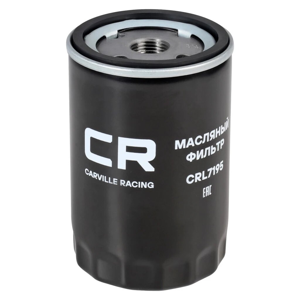 Фильтр масляный Carville Racing CRL7195