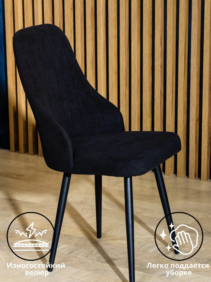 фото Стулья для кухни мягкие