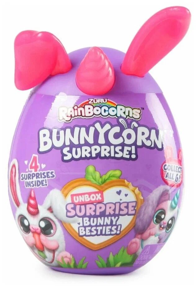 Zuru RainBocoRns Мягкая игрушка-сюрприз BunnyCorn яйцо мини 9260