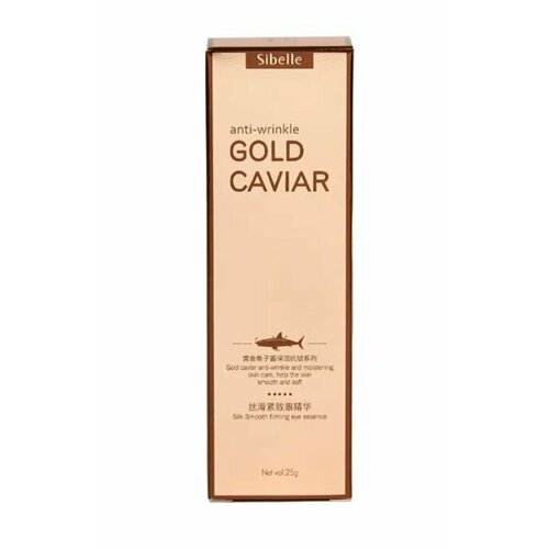 Sibelle Gold Caviar Эссенция для кожи вокруг глаз смягчающая и укрепляющая, с экстрактом икры, 25 гр