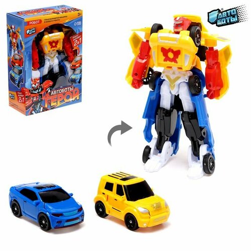 Робот Герой , трансформируется, собирается из 2-х машинок