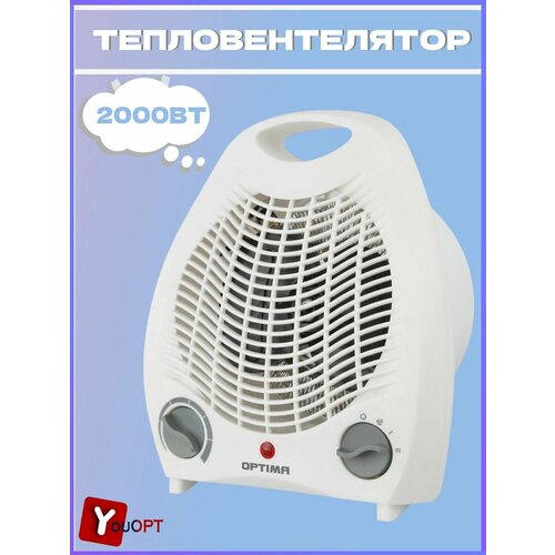 Тепловентилятор FH-90B 137800₽
