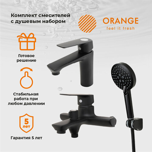 Смеситель для ванны с душевым комплектом Orange PR19311b черный смеситель для раковины умывальника orange aristo m19 021 черный