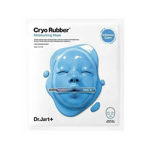 DR. JART+ Крио-маска для лица увлажняющая альгинатная Cryo Rubber Moisturizing Mask маска для лица dr jart крио маска для лица подтягивающая альгинатная с коллагеном cryo rubber 2 step intensive firming kit