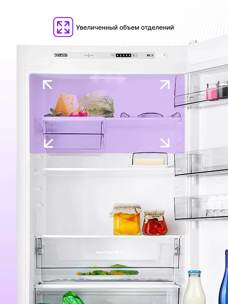 Холодильник ATLANT XM-4625-101 2-хкамерн. белый - фотография № 19