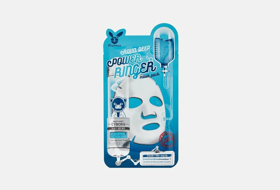 Маска для лица тканевая ELIZAVECCA AQUA DEEP POWER RINGER MASK PACK