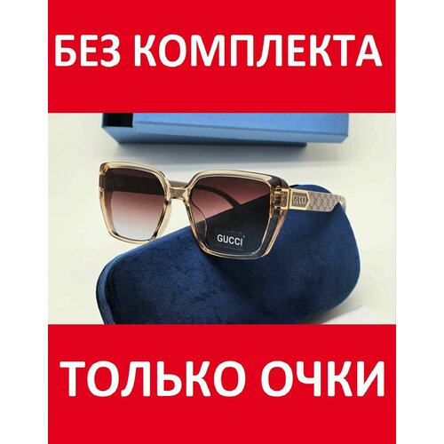 Солнцезащитные очки GUCCI, золотой