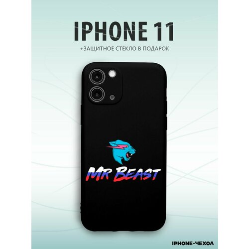 Чехол Iphone 11 mr beast россия