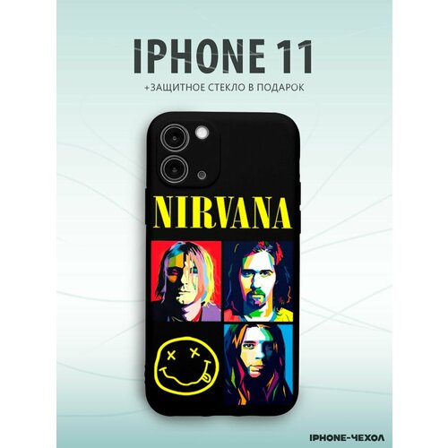 Чехол Iphone 11 nirvana нирвана