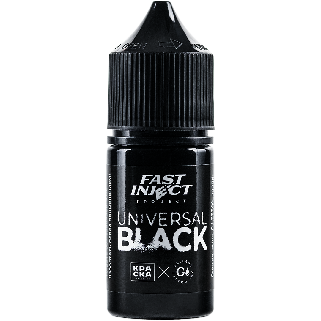 Краска для тату черная FAST INJECT - Universal Black 30 мл