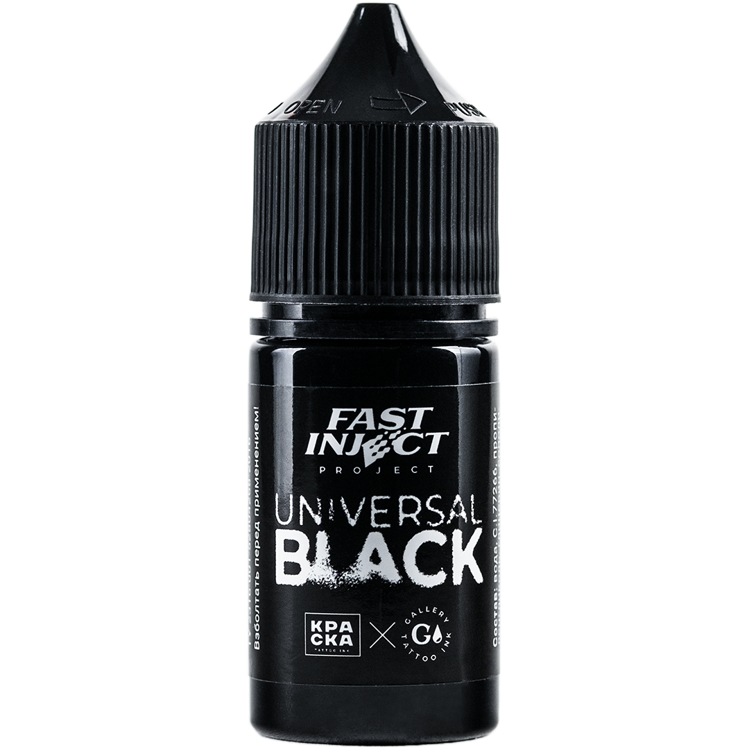 фото Краска для тату черная FAST INJECT - Universal Black 30 мл