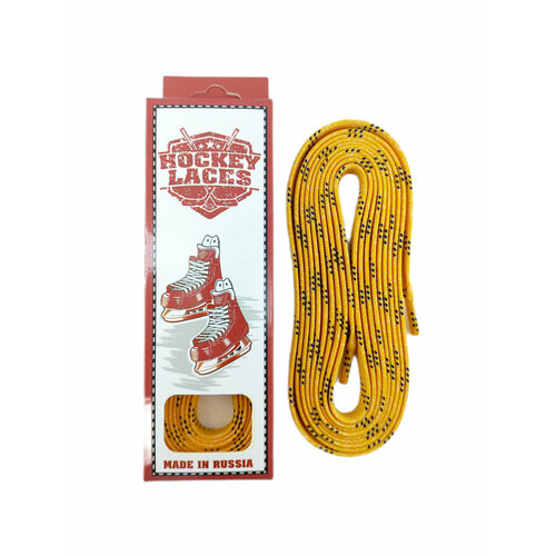 Шнурки хоккейные RPS Pro Laces Желтые 96