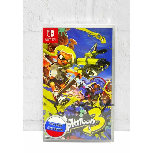 Splatoon 3 Русские субтитры Видеоигра на картридже Nintendo Switch