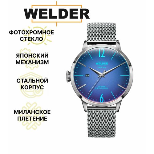 фото Наручные часы welder, серебряный