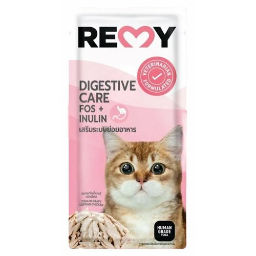 Корм влажный для взрослых кошек REMY, тунец с курицей в соусе, для улучшения пищеварения, 70 гр