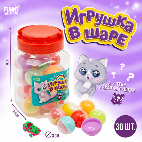 Игрушка-сюрприз Котик в банке цвета микс 1462₽