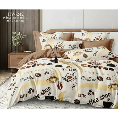 Постельное белье Поплин артикул 1075 рисунок HV6242 размер Евро