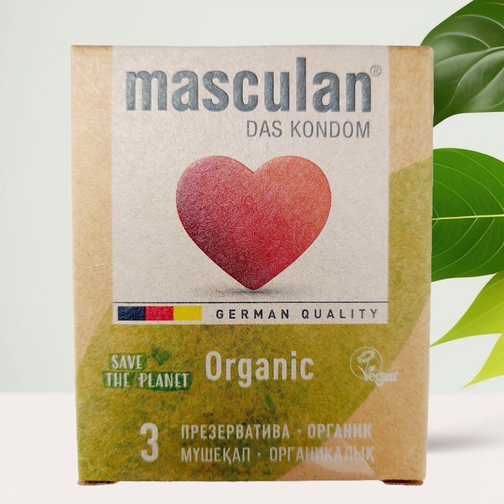 Презервативы Masculan Organic №3, экологичные, тонкие, веган, 3 шт.
