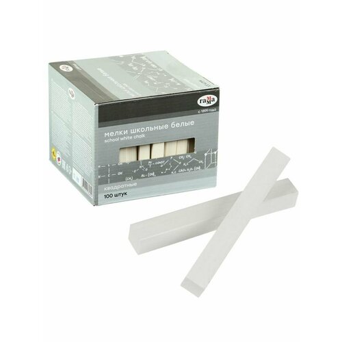 Мелки для рисованияГамма белые 100 ш 796₽