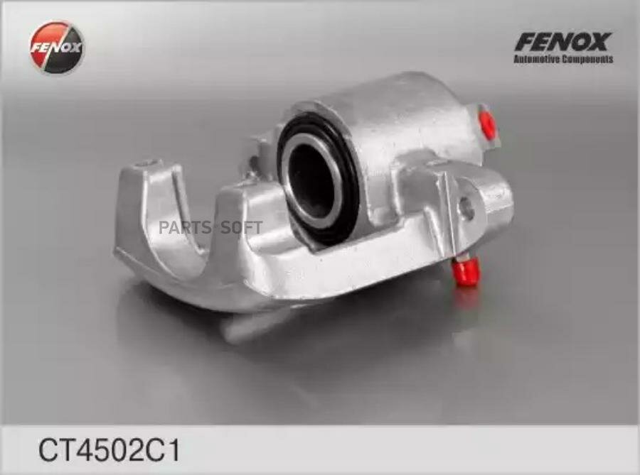 FENOX CT4502C1 Цилиндр тормозной колесный ВАЗ 1111 Ока
