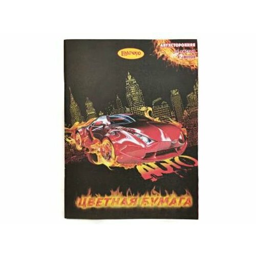 Бумага цветная 16 листов, 8 цветов, ТМ 