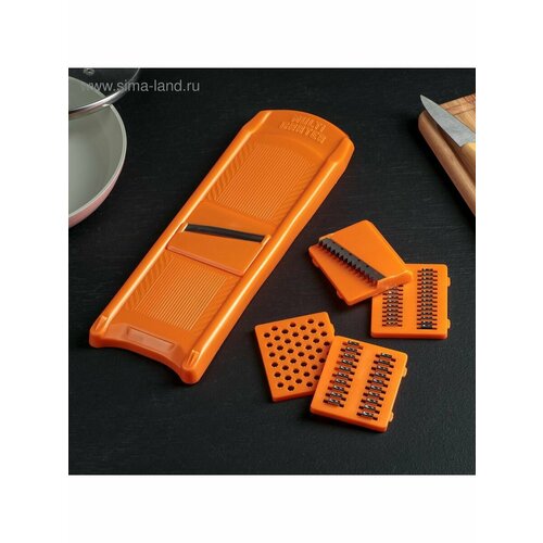 Овощерезка с 5 насадками цвет оранжевый 32 см 694₽