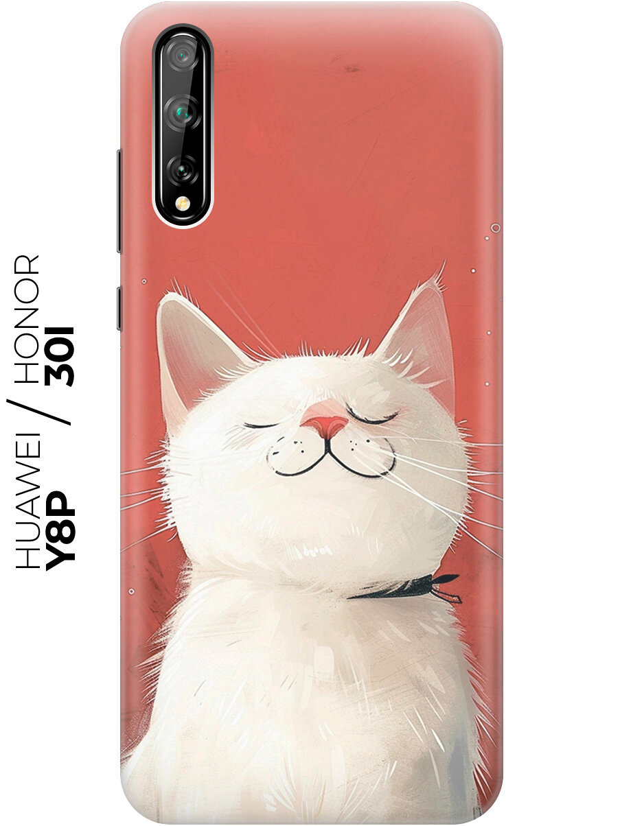Силиконовый чехол на Honor 30i / Huawei Y8P с принтом "Гордый котик"
