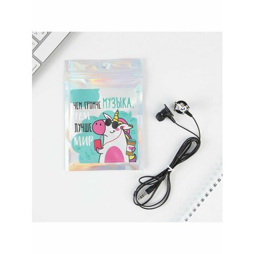 Наушники в пакете Единорог вакуумные 374₽