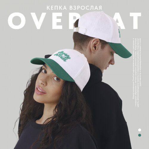 Кепка Overhat "Sporty&Rich" унисекс, цвет белый, размер 56см