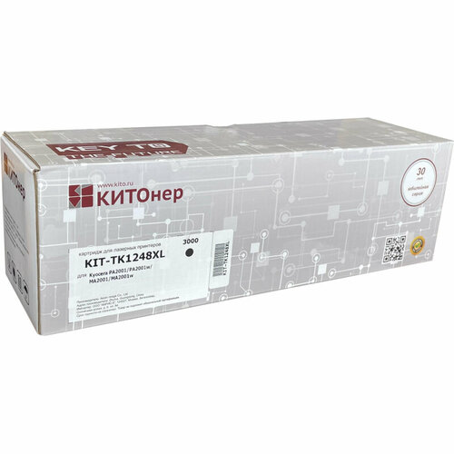 Тонер-картридж китонер KIT-TK1248XL чер. для Kyocera MA2001/MA2001w