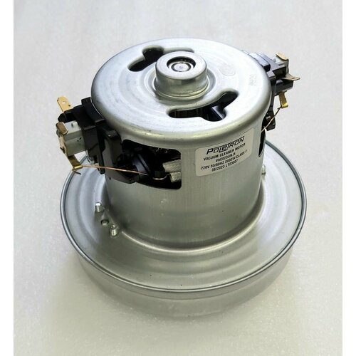 Мотор пылесоса 2000w H12040mm D130mm 1900₽