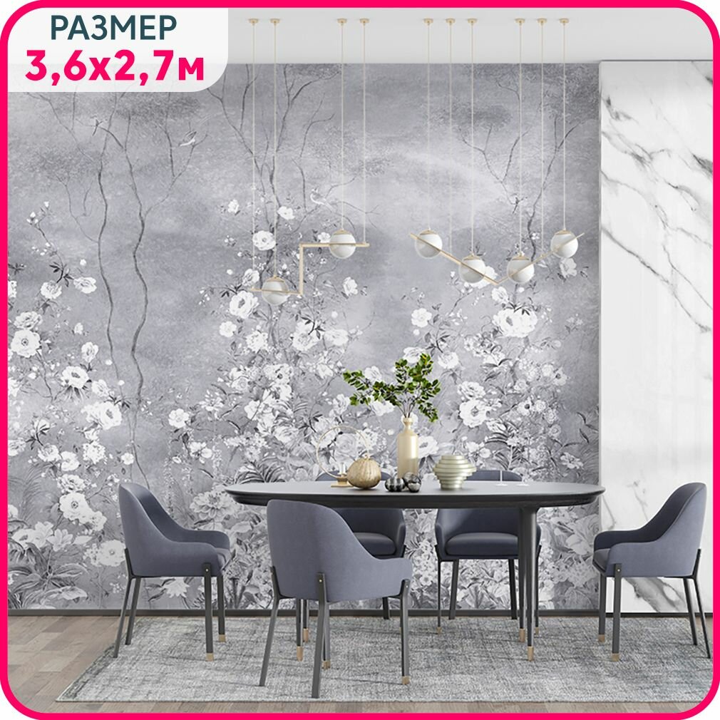Фотообои цветы на стену MOBI DECOR "Белая флора на сером" флизелиновые в спальню или в гостиную или на кухню 360x270 см.